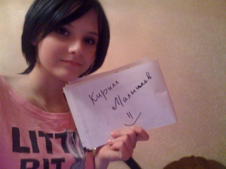 Как сделать красивую сигну для девочки Как сделать красивую сигну для девочки