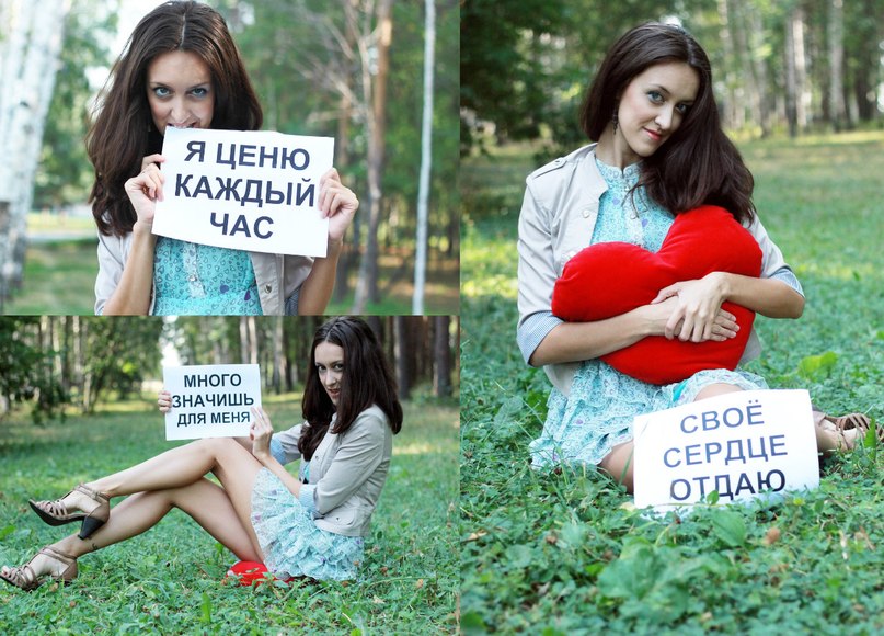Что подарить парню на годовщину отношений 1 год Что подарить парню на годовщину отношений 1 год