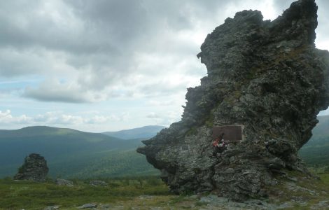 Самые загадочные происшествия в мире
