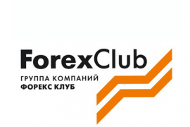 Рейтинг брокеров — ТОП-8 лучших