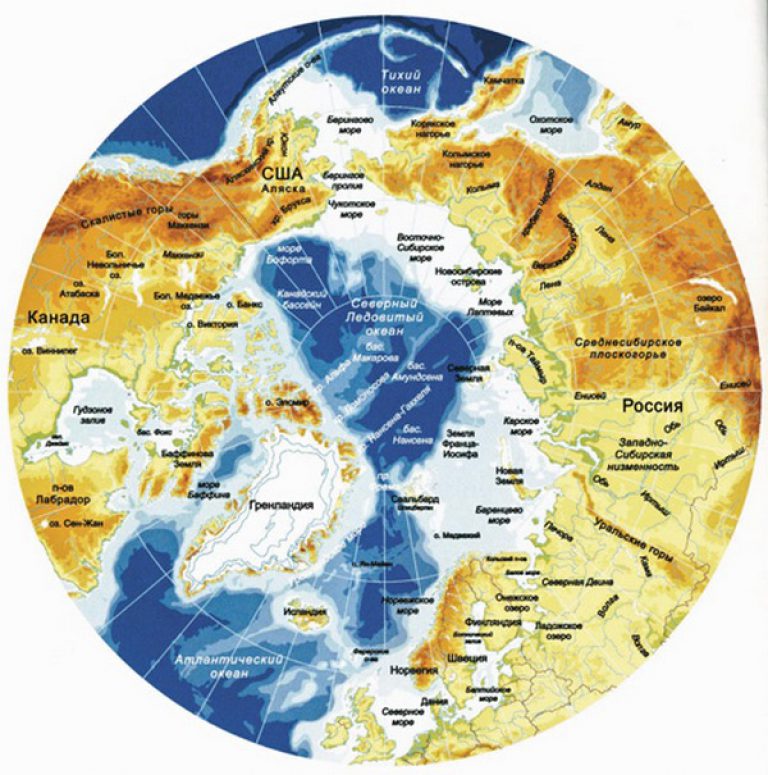 Самый маленький по площади океан. Северный Ледовитый океан на карте полушарий. Самый маленький океан. Самый маленький океан на планете. Северное полушарие Арктика.