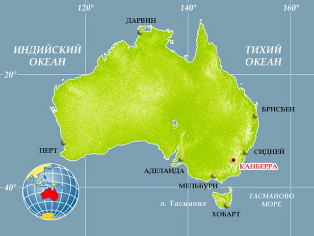 Карта около австралии