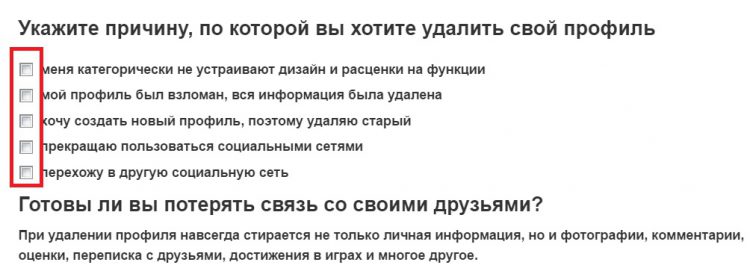 Вопросы