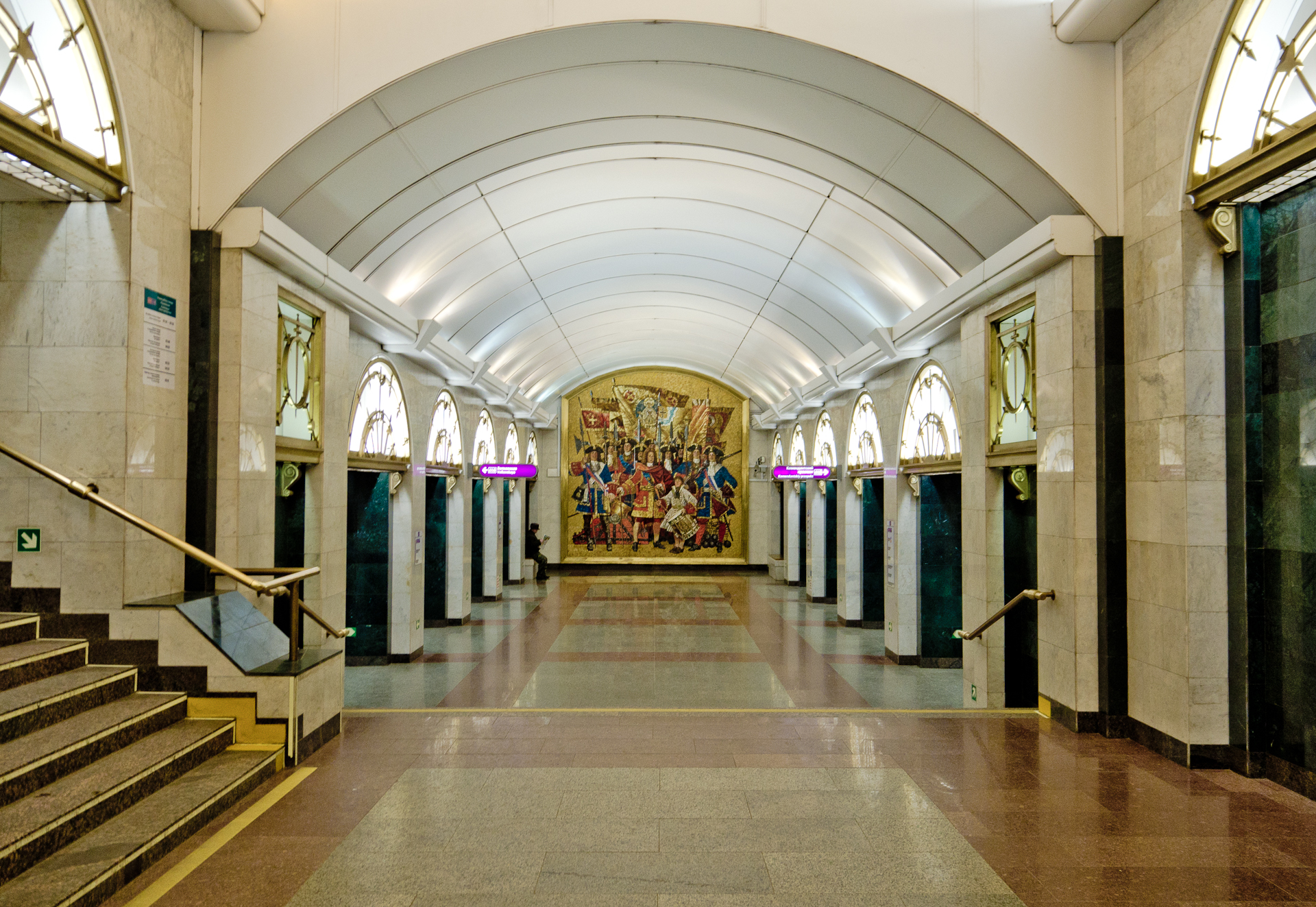 станция метро пушкинская санкт петербург