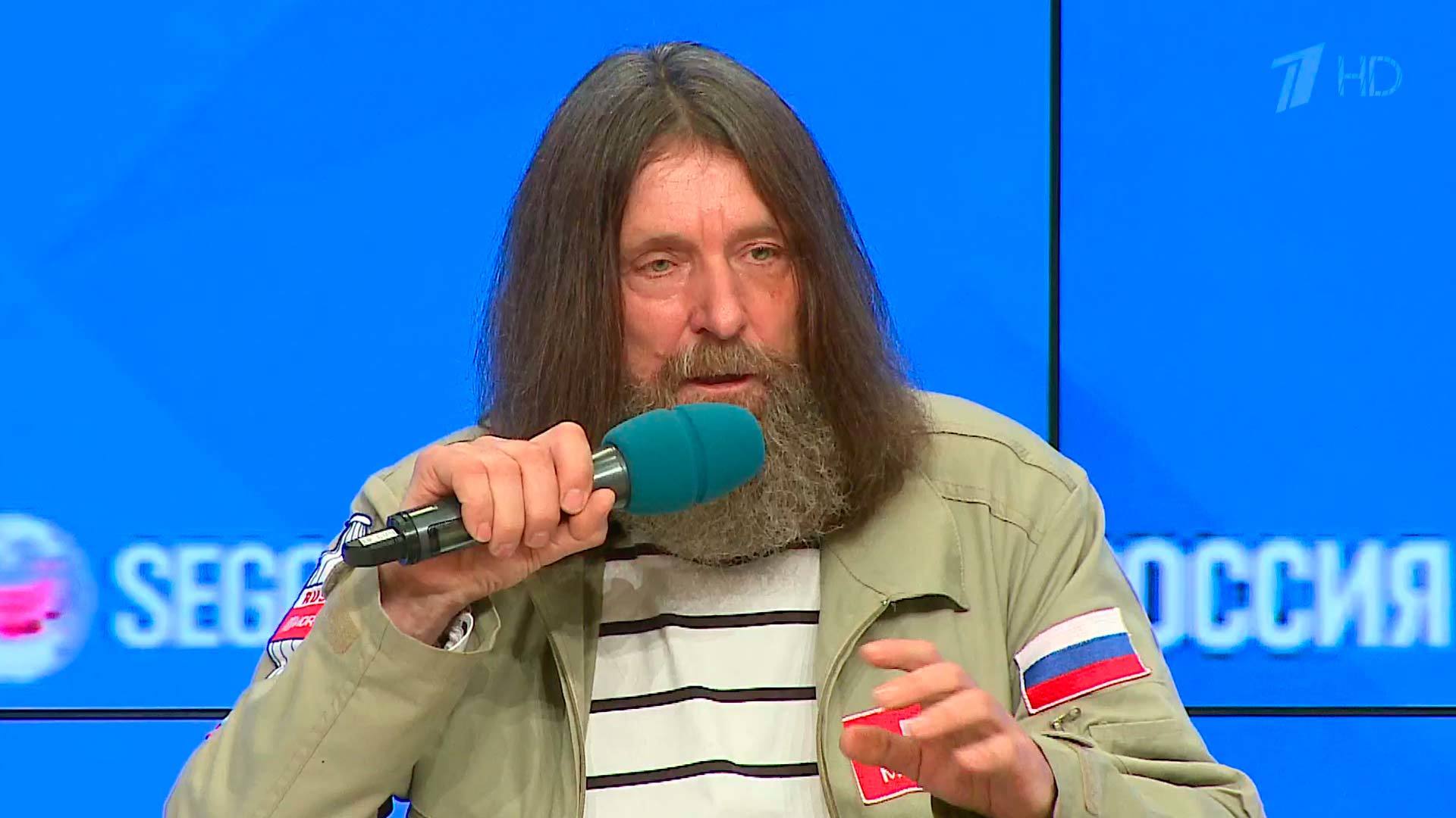 путешественник конюхов биография личная жизнь. Смотреть фото путешественник конюхов биография личная жизнь. Смотреть картинку путешественник конюхов биография личная жизнь. Картинка про путешественник конюхов биография личная жизнь. Фото путешественник конюхов биография личная жизнь
