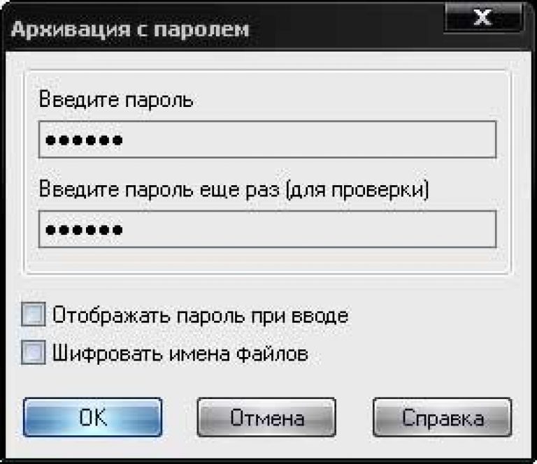 Как поставить пароль на папку фото на айпаде