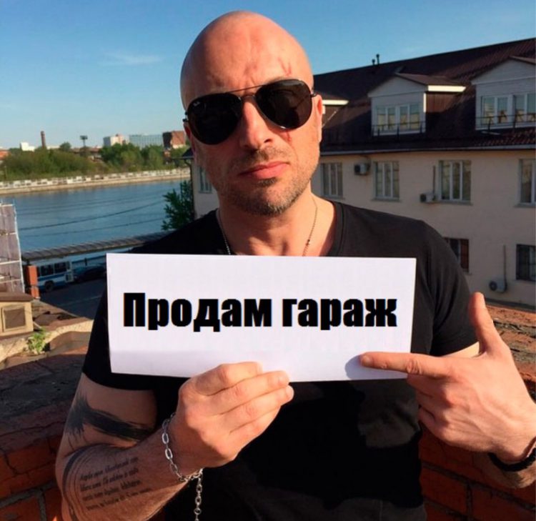 Что такое сигна? Как появилось это течение и что оно обозначает?