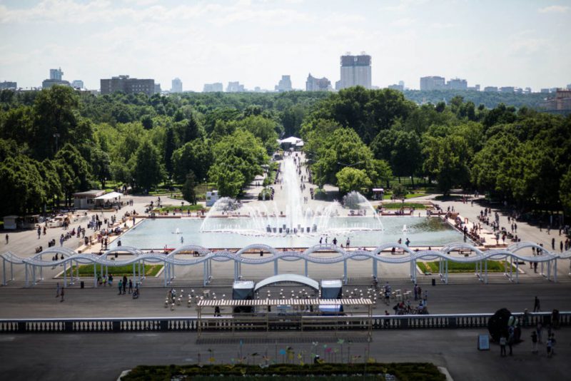 Парки москвы фото с названиями