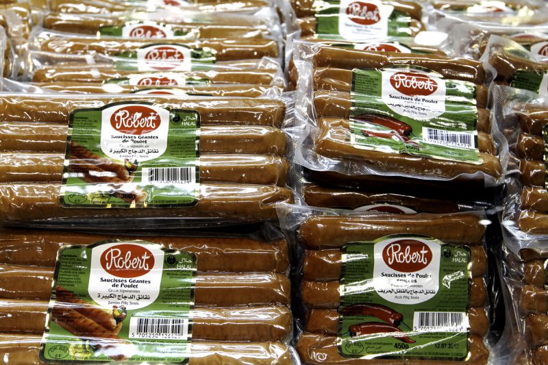 Халяль на арабском как пишется продукты халяль без запрета