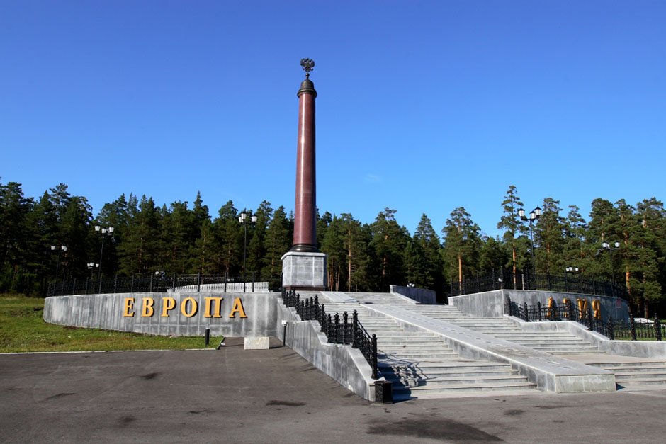 Памятники свердловской области фото