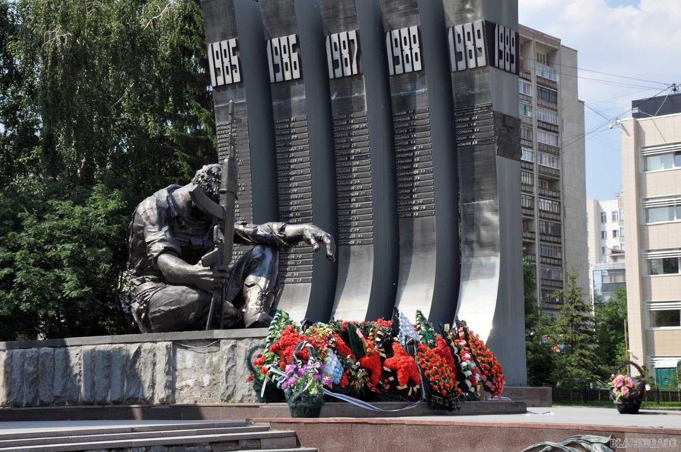 Мемориал черный тюльпан Екатеринбург
