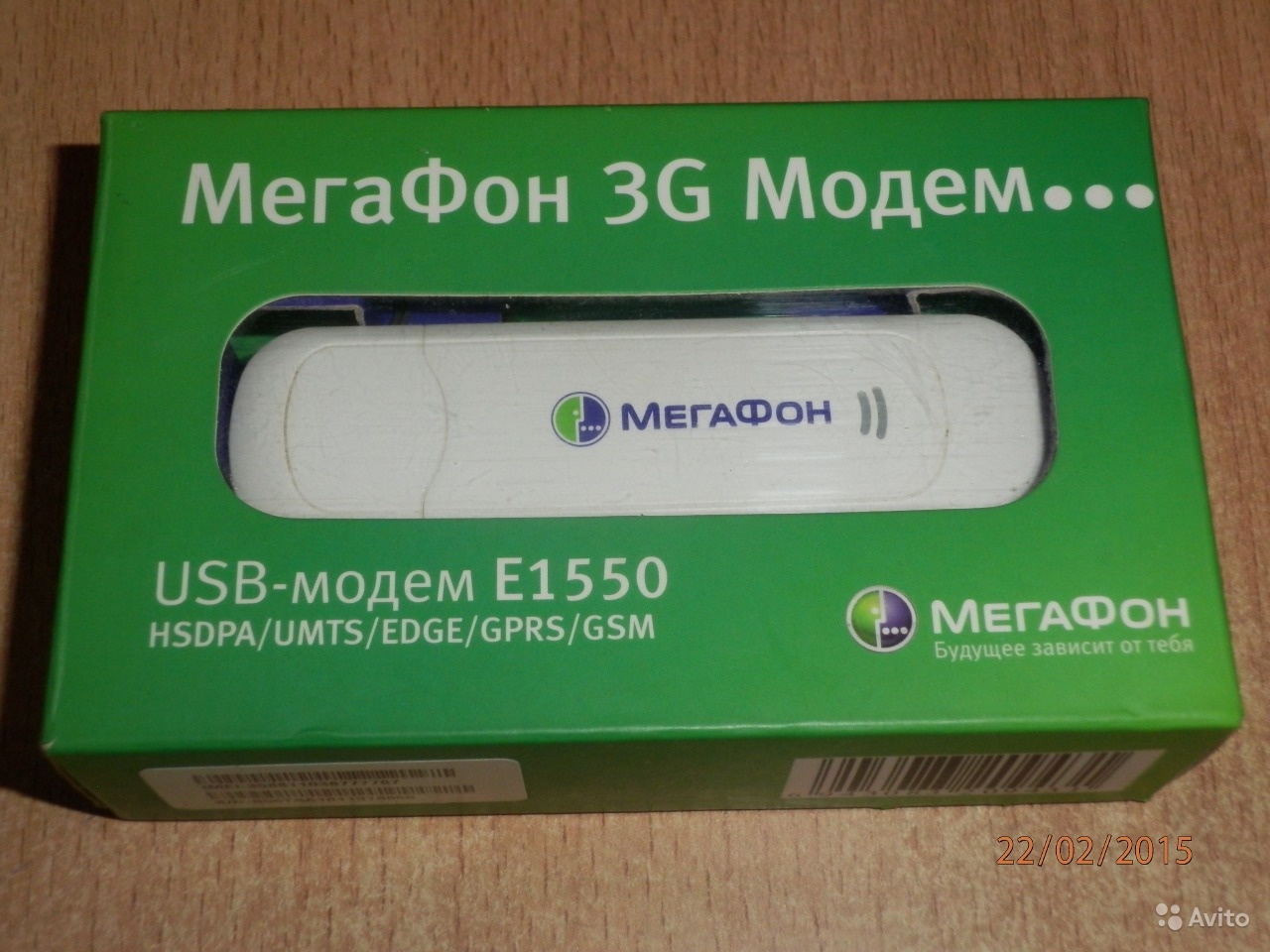 Модем мегафон. USB 3g модемы от МЕГАФОН. Симка для модема МЕГАФОН. Модем МЕГАФОН USB е1550+старт.компл.. USB модем МЕГАФОН С сим картой.