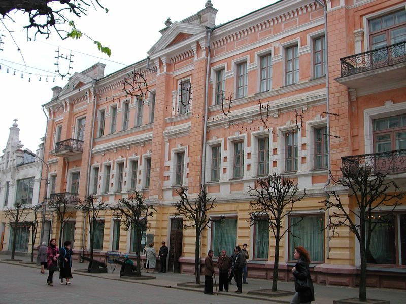 Исторический музей