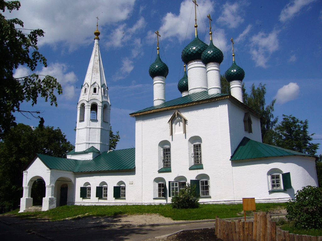 Рубленый город ярославль фото