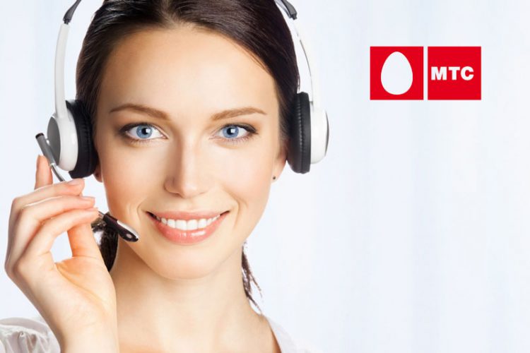 operator mts 1 доверительный платеж на телефон мтс