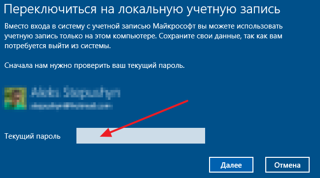 данные 1