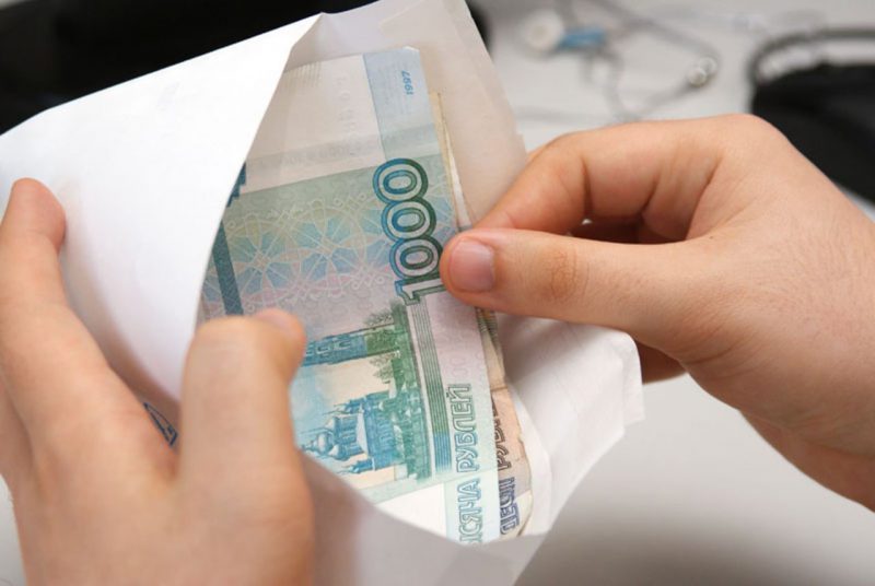 Зарплата гросс - в чем суть? 