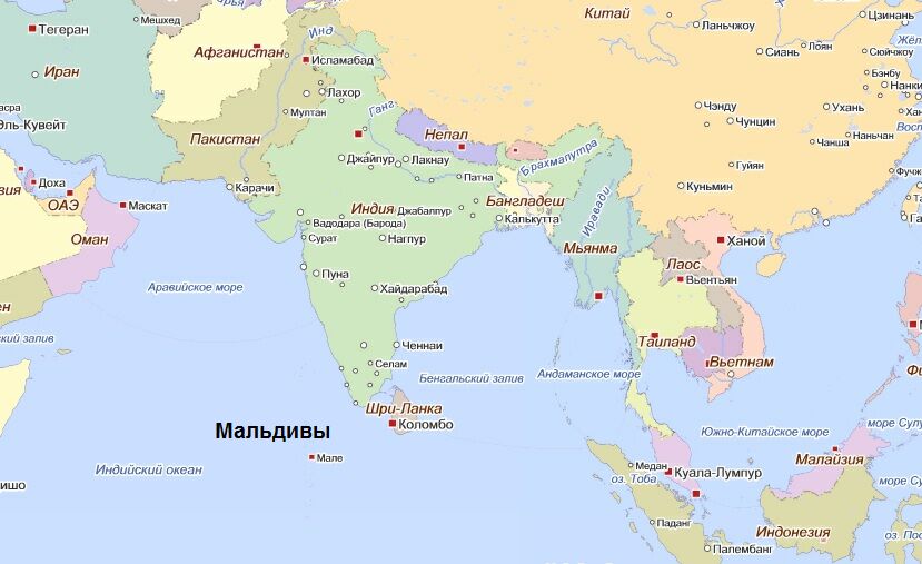 Малайзия индонезия индия. Мальдивские острова на карте. Мальдивы карта островов на карте. Мальдивы географическое положение на карте. Мальдивские острова на карте полушарий.