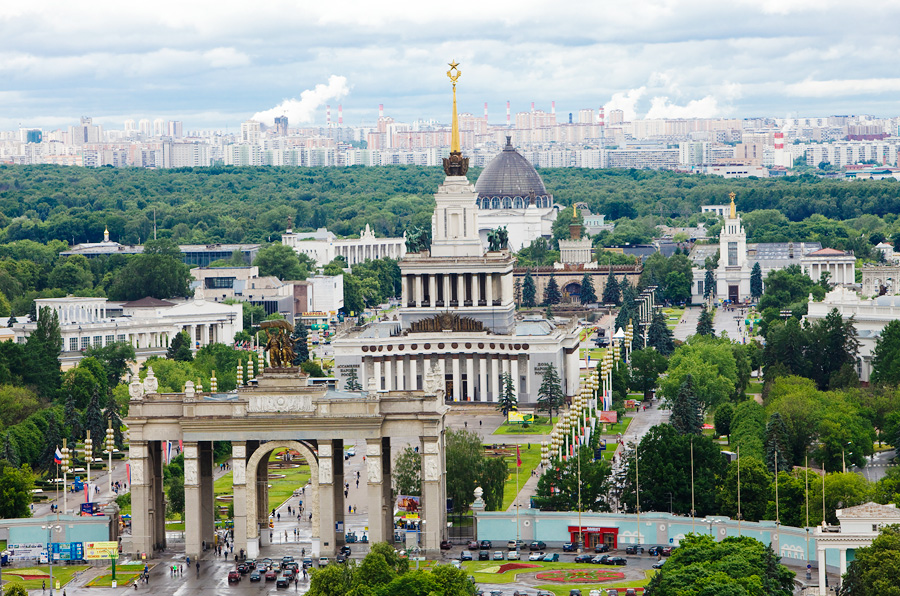 Всероссийский выставочный центр