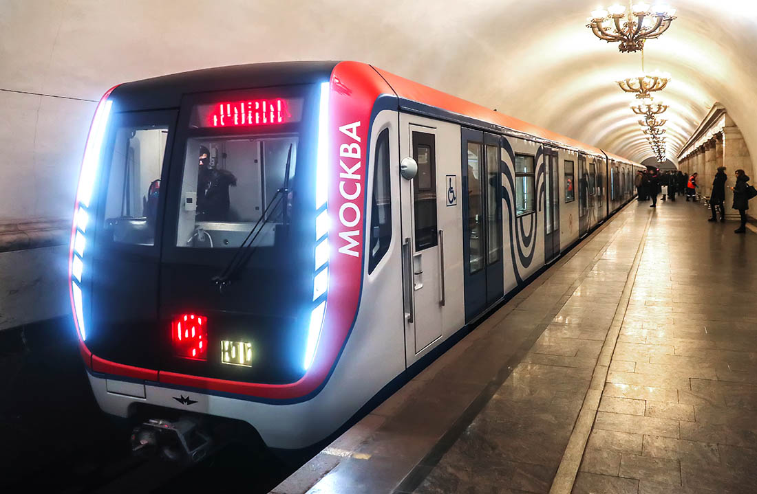 Проект троицкой линии метро москвы
