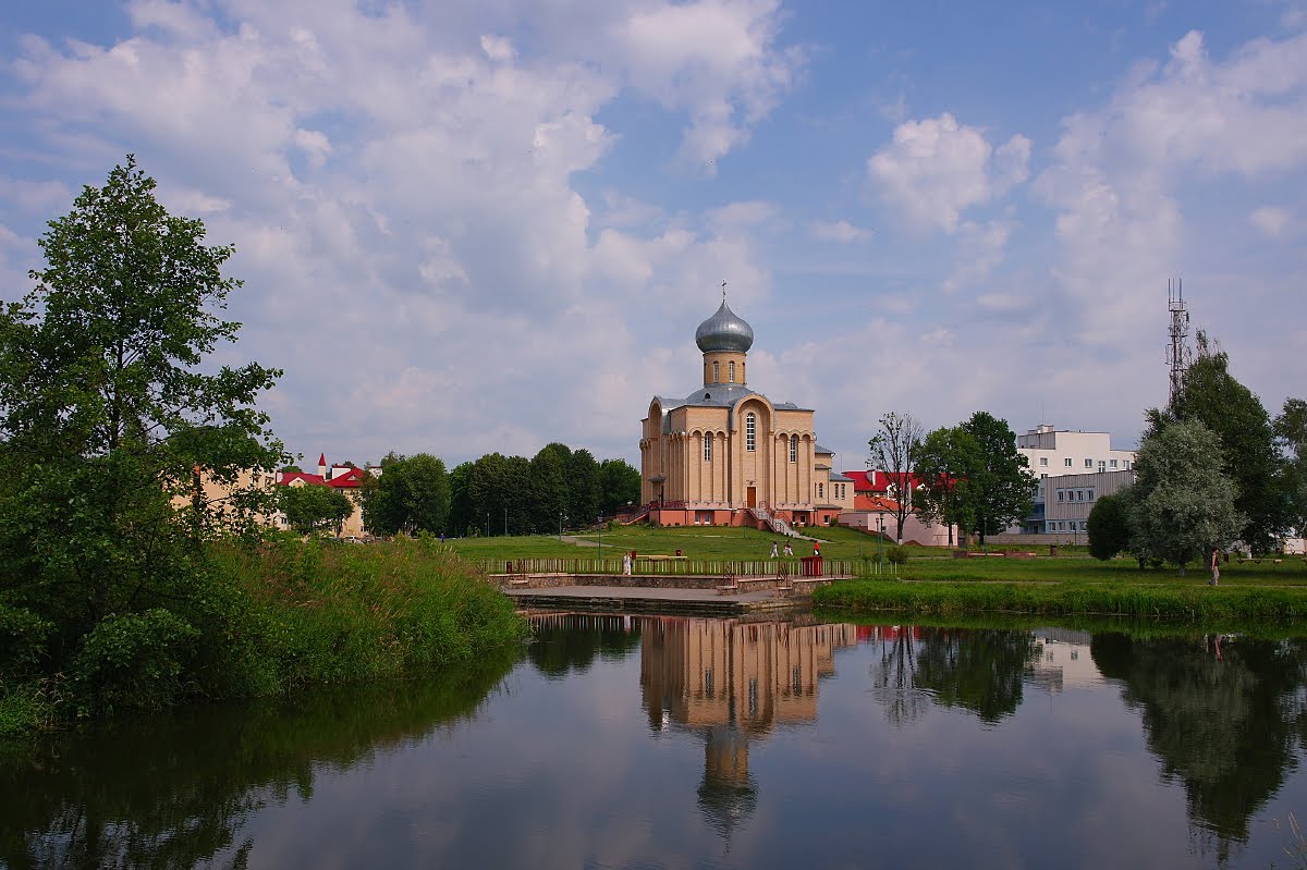 Фотографии города горки беларусь