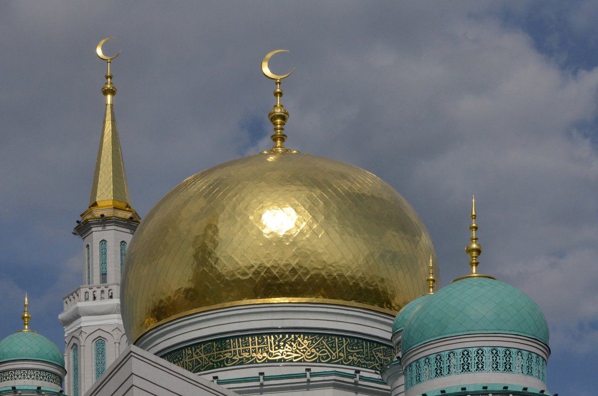 Купол Московской соборной мечети