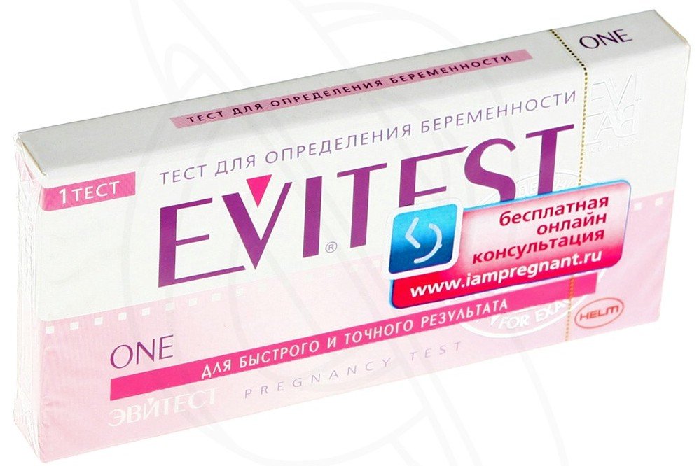 Evitest. Тест на беременность. Тест на беременность эвитест. Тест на беременность Evitest one. Тест на беременность аптека.