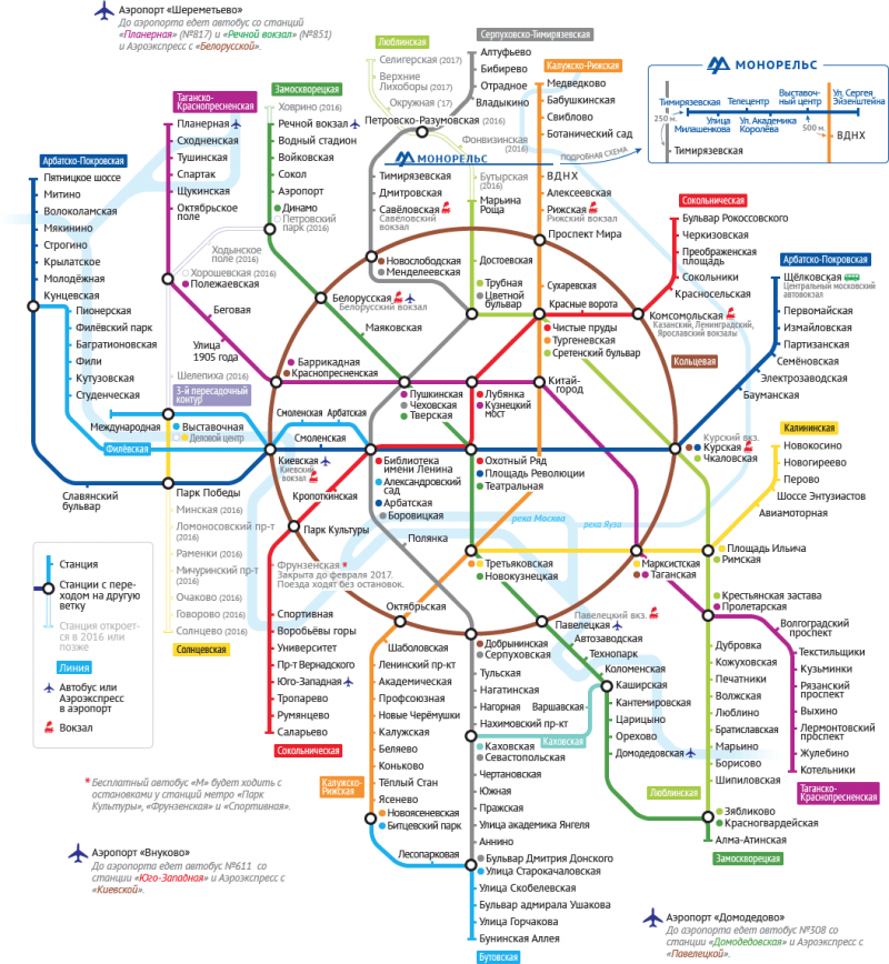 Как называется подъемник в метро. Metro map RUS. Как называется подъемник в метро фото. Как называется подъемник в метро-Metro map RUS. картинка Как называется подъемник в метро. картинка Metro map RUS