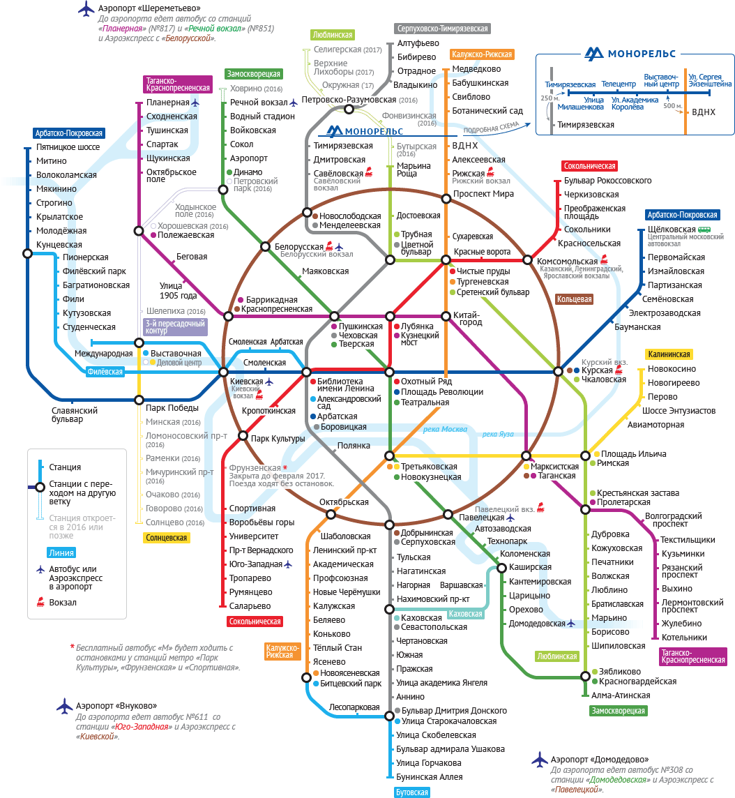 Сервисный центр мосметро карта