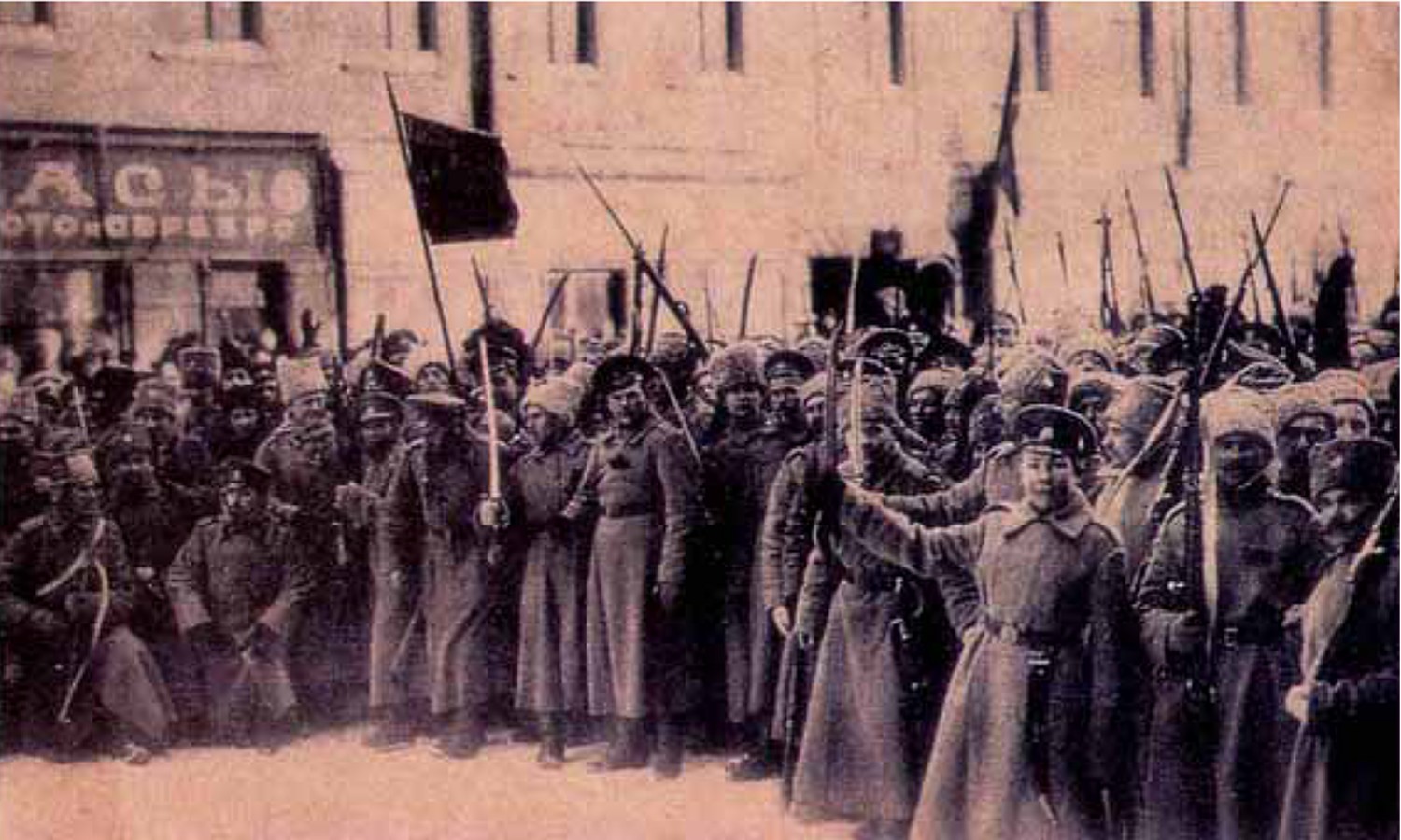 1917 Восстание Петроградского гарнизона