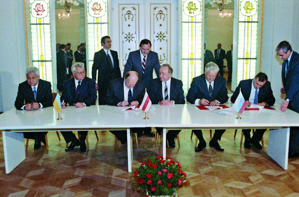 Беловежское соглашение в 1991 году