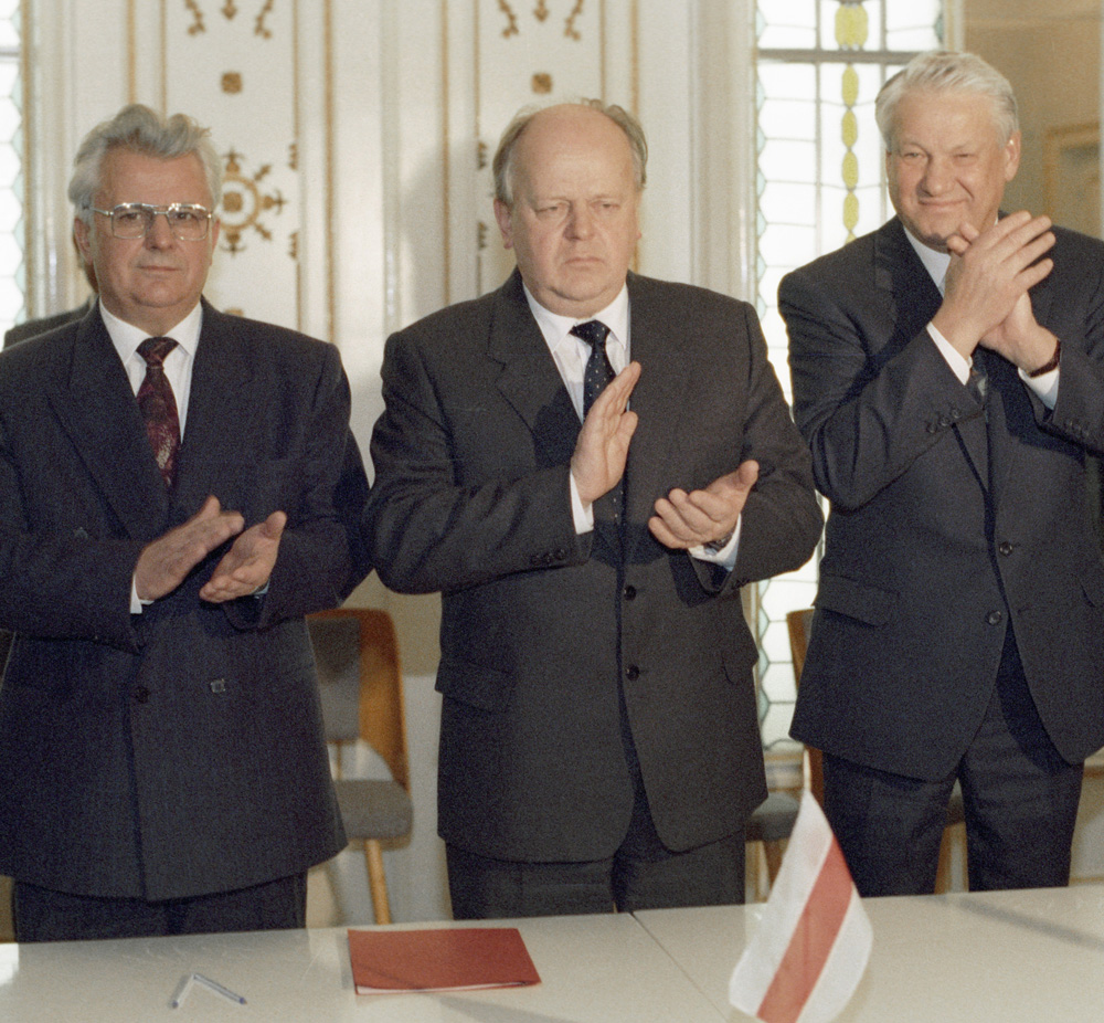 Беловежское соглашение 1991