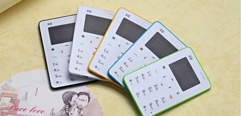 12 1 какие маленькие телефоны песня