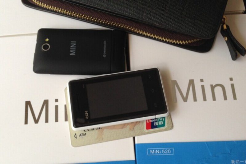 13 1 какие маленькие телефоны песня