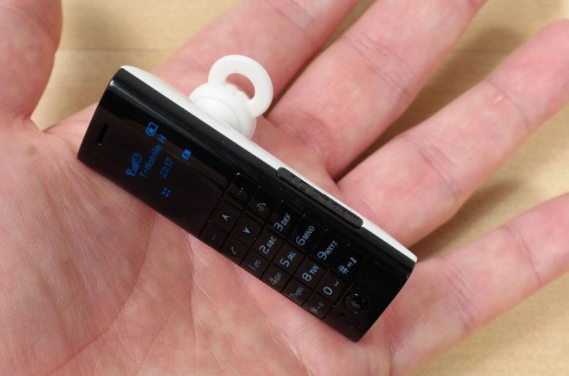 15 1 какие маленькие телефоны песня