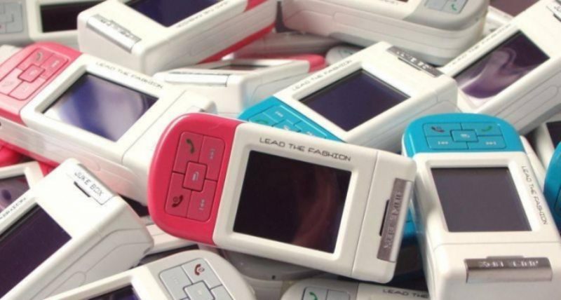 7 1 какие маленькие телефоны песня