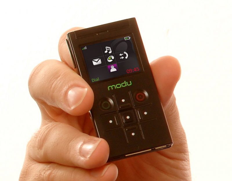 9 1 какие маленькие телефоны песня