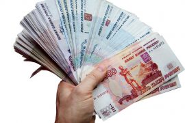 Самый большой выигрыш в лотерею в России