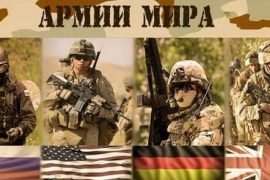 Самые сильные армии в мире