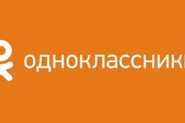 Как скачать музыку с Одноклассников?