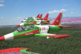 Какой праздник 21 августа