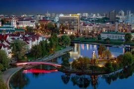 Достопримечательности Минска