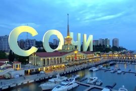 Что посмотреть в Сочи – лучшие достопримечательности