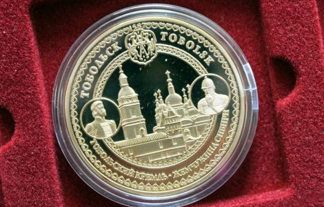 Как и во что надежно вложить денежные средства