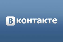 Как зарегистрироваться в ВК без номера телефона?