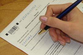 Как получить ИНН