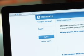 Как закрепить запись на стене ВК
