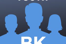 Как Вконтакте узнать кто заходил на мою страницу?