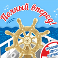 Рейтинг радиостанций 2019 в 2019 году Рейтинг радиостанций 2019 в 2019 году