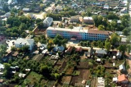Самое большое село в России